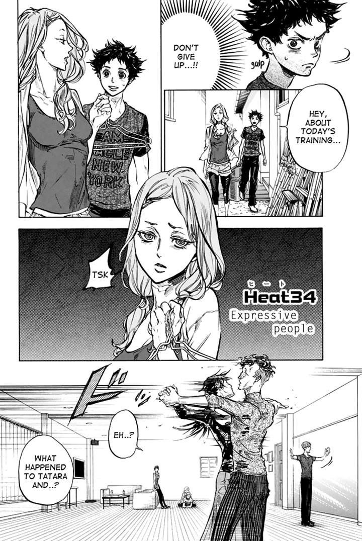 Ballroom E Youkoso 35 2
