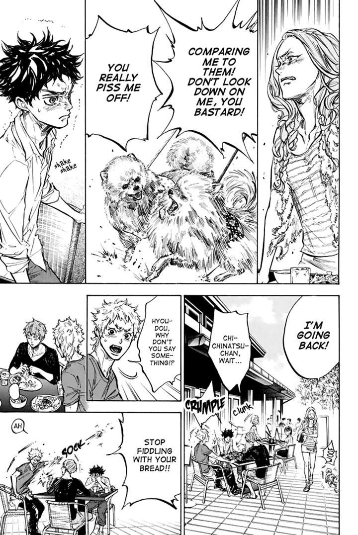 Ballroom E Youkoso 35 9