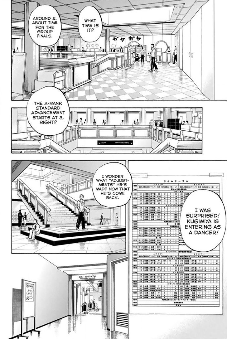 Ballroom E Youkoso 37 14