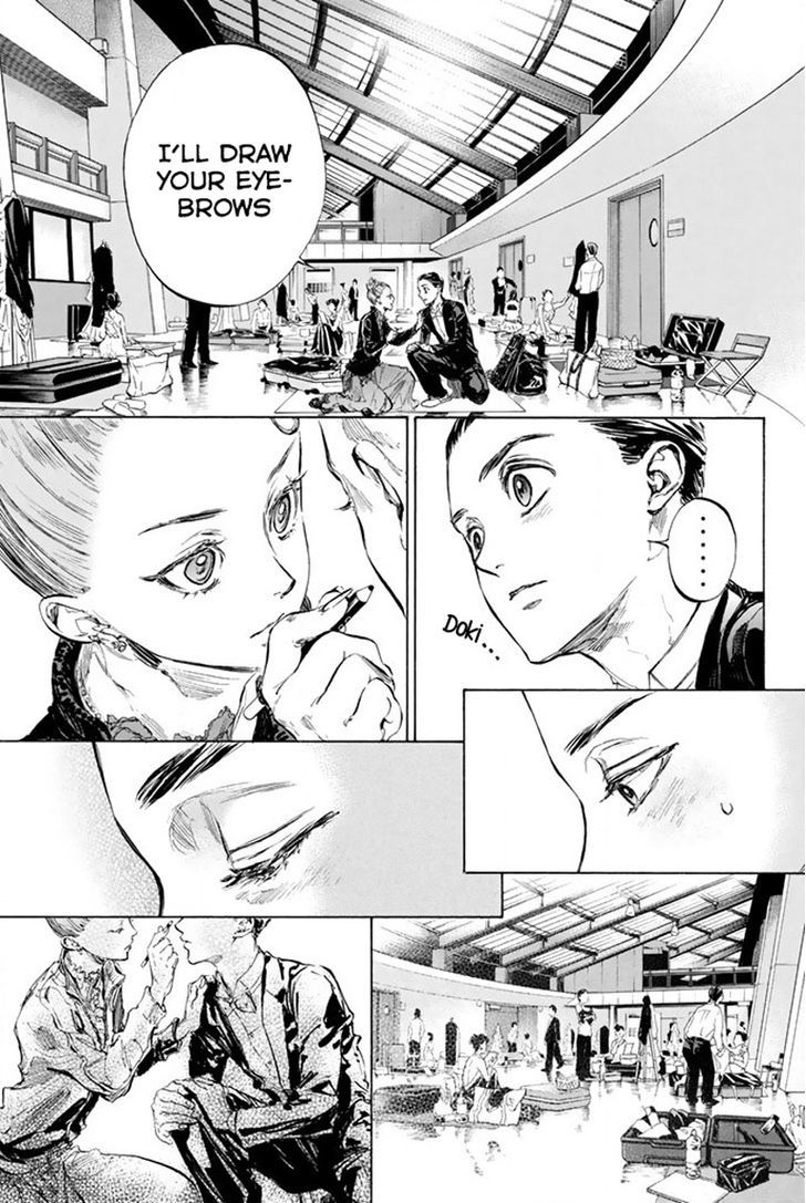Ballroom E Youkoso 37 17