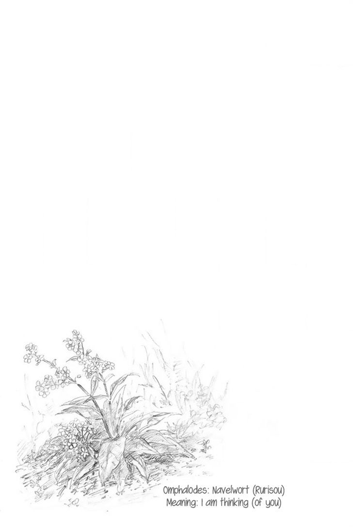 Ballroom E Youkoso 37 25