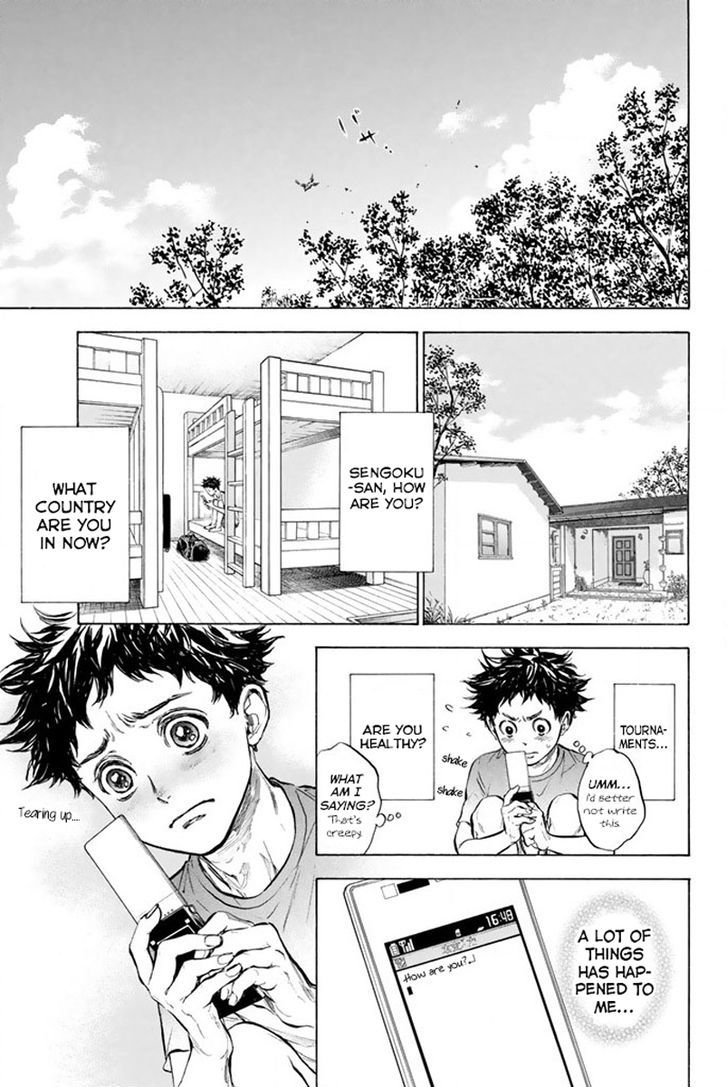 Ballroom E Youkoso 37 7