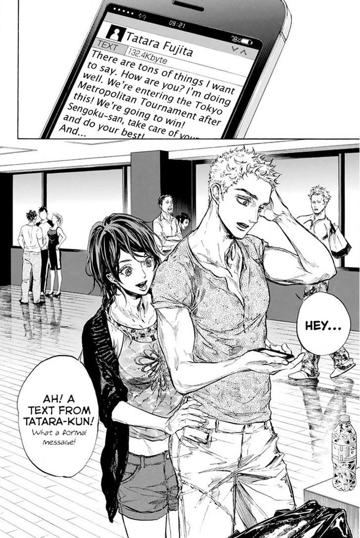 Ballroom E Youkoso 37 8