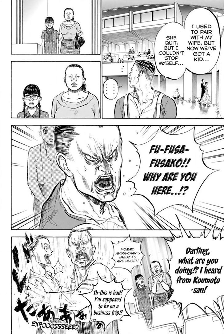 Ballroom E Youkoso 39 16