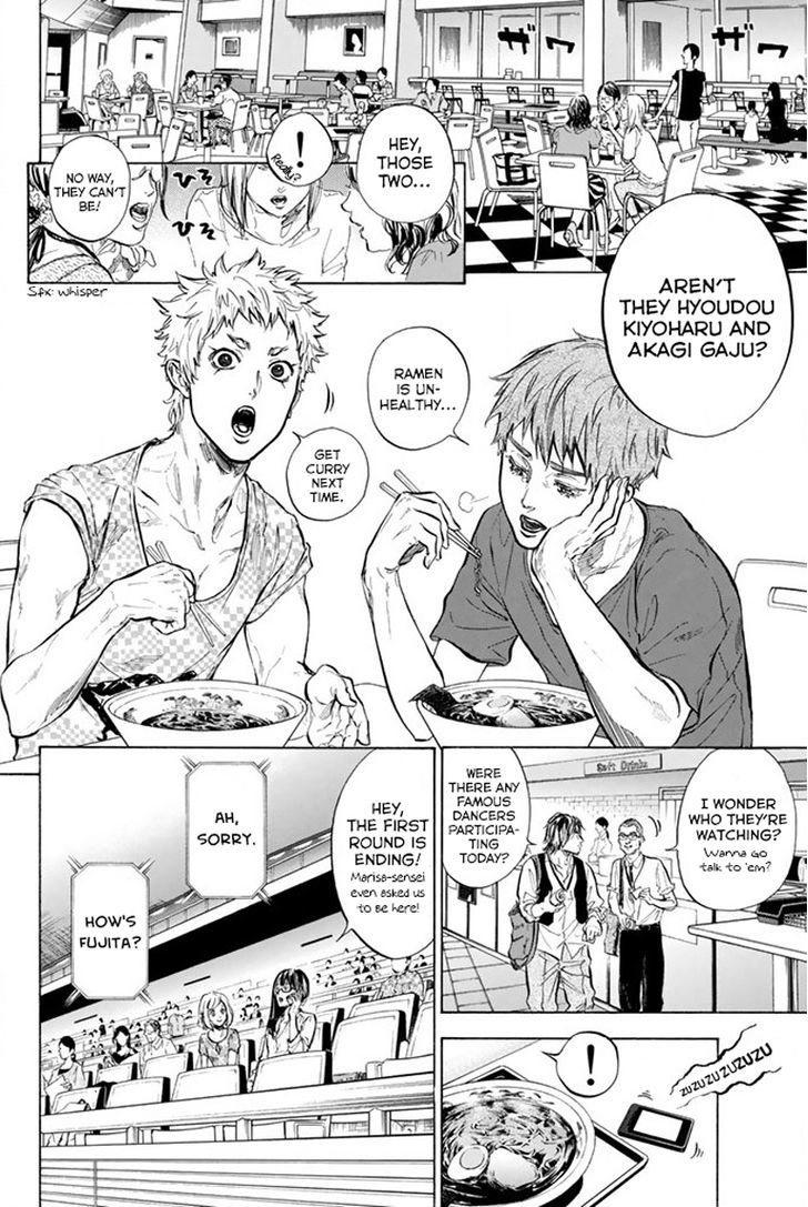Ballroom E Youkoso 39 8