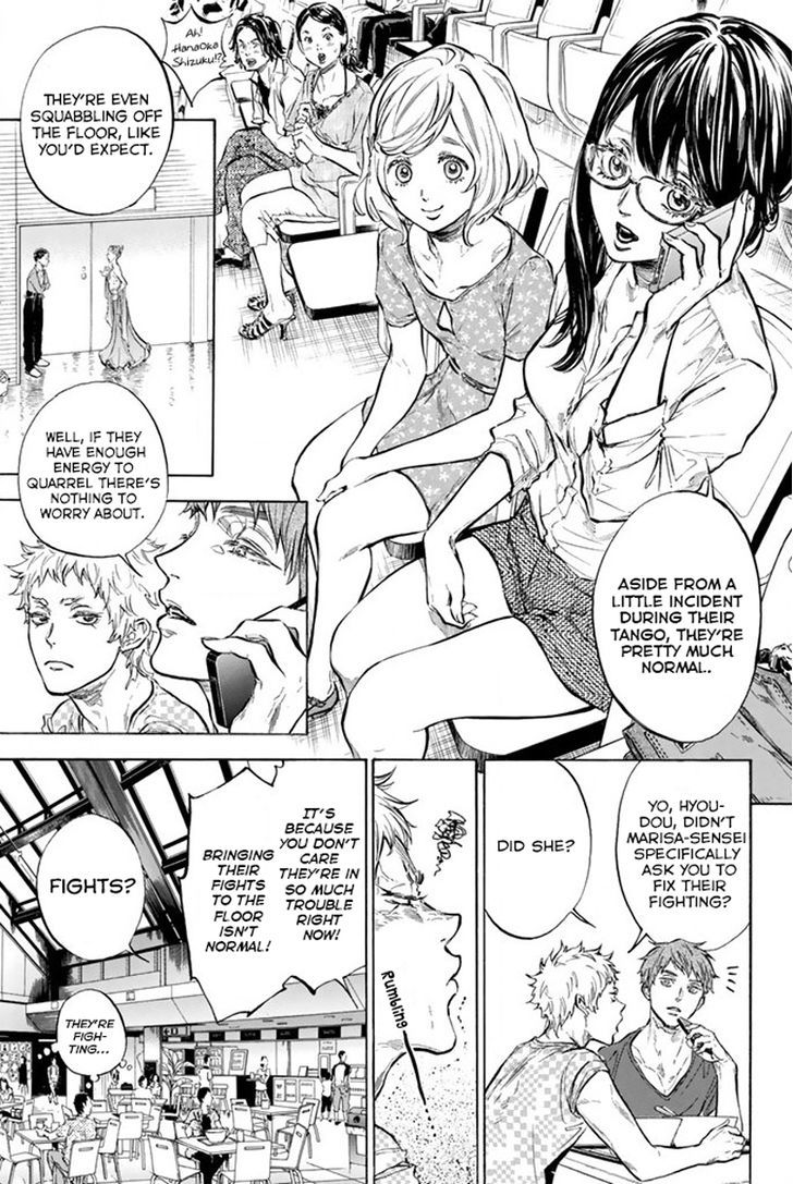 Ballroom E Youkoso 39 9