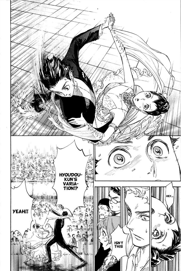 Ballroom E Youkoso 4 22