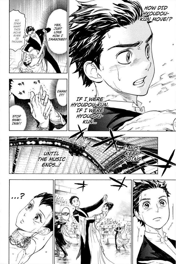Ballroom E Youkoso 4 24