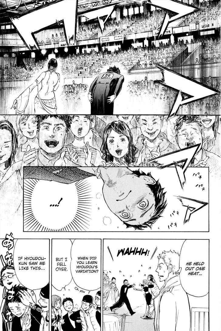 Ballroom E Youkoso 4 35