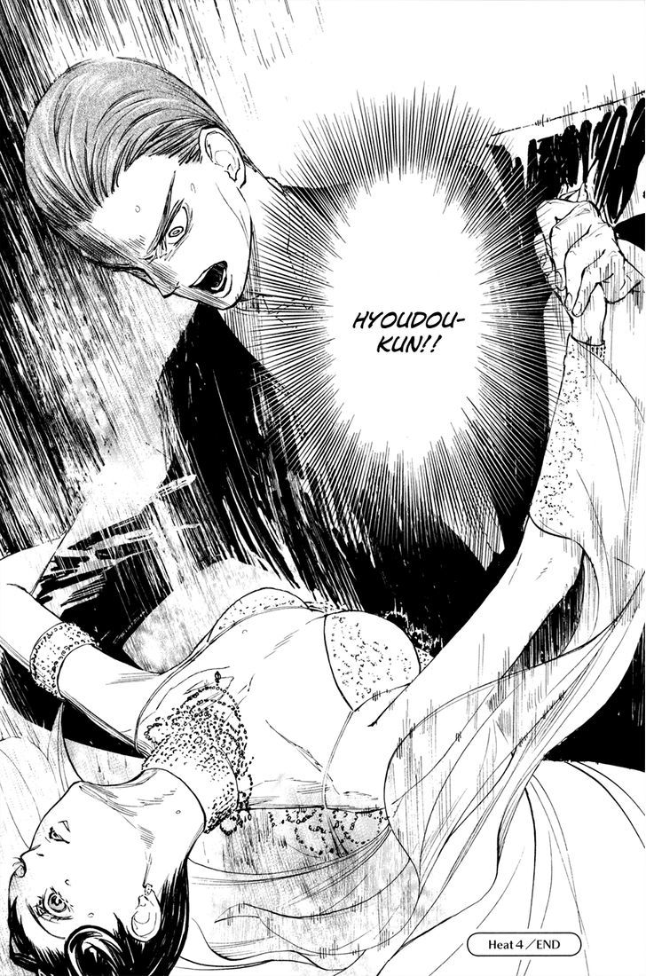 Ballroom E Youkoso 4 45
