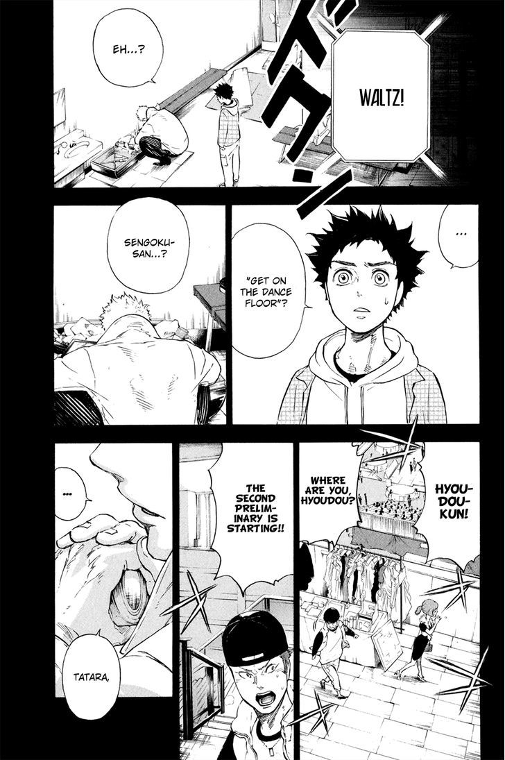 Ballroom E Youkoso 4 6