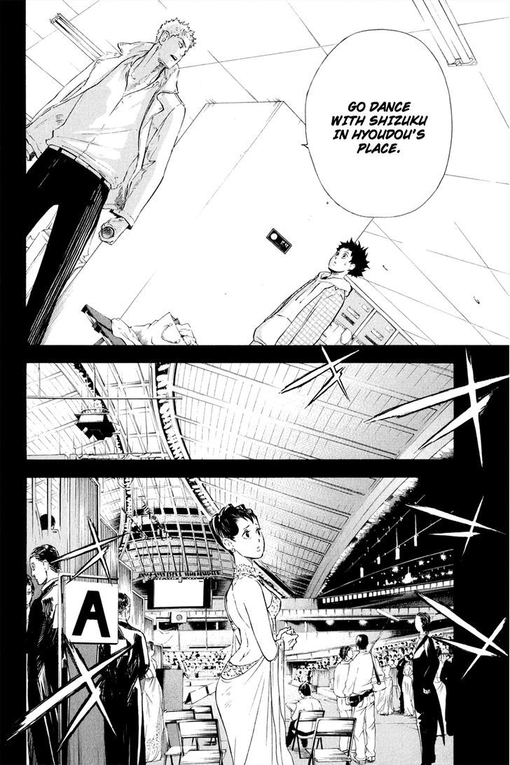 Ballroom E Youkoso 4 7