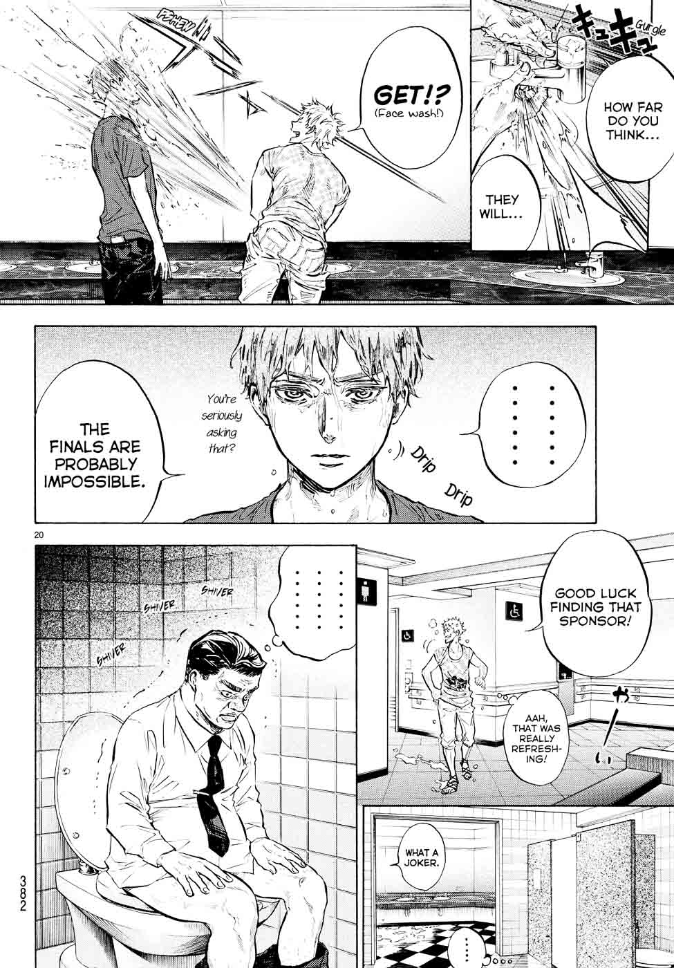 Ballroom E Youkoso 40 15