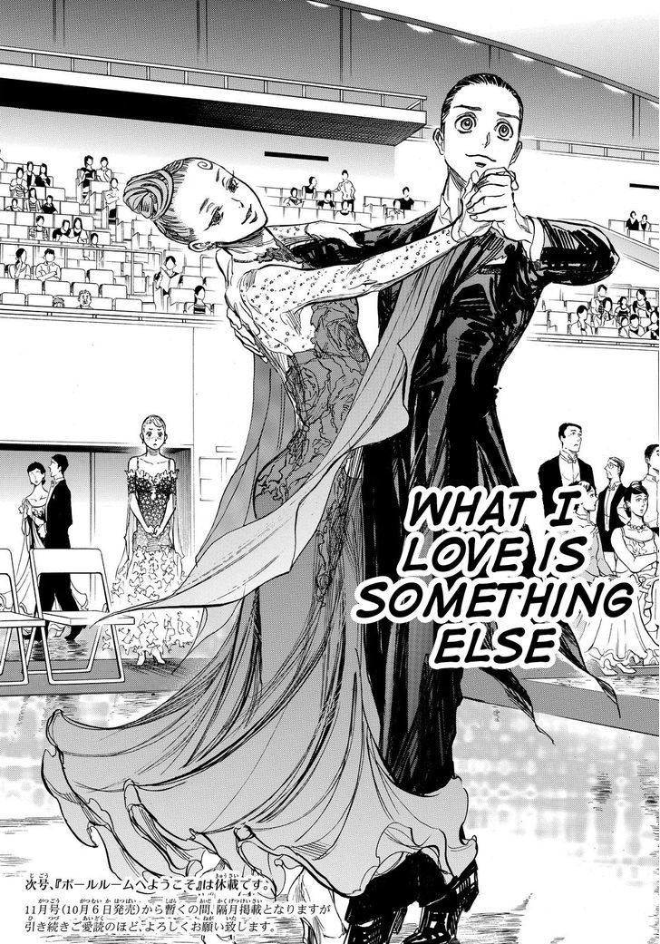 Ballroom E Youkoso 41 19