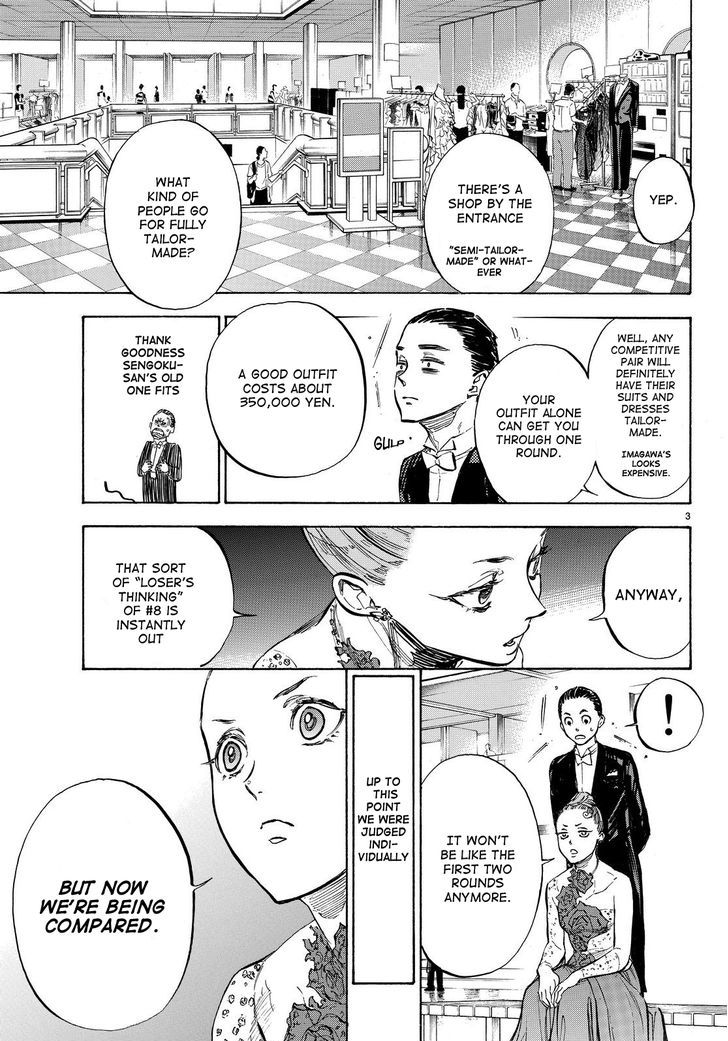 Ballroom E Youkoso 41 3