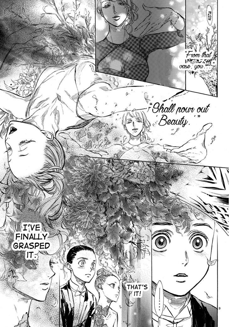 Ballroom E Youkoso 41 9