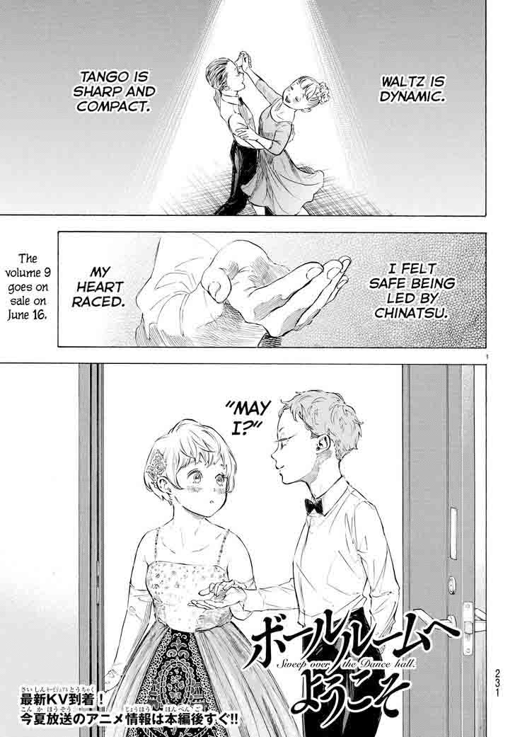 Ballroom E Youkoso 46 1