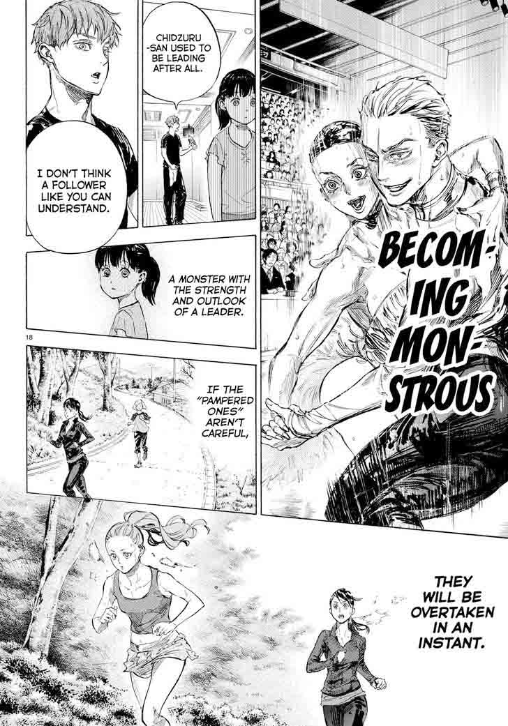 Ballroom E Youkoso 46 18