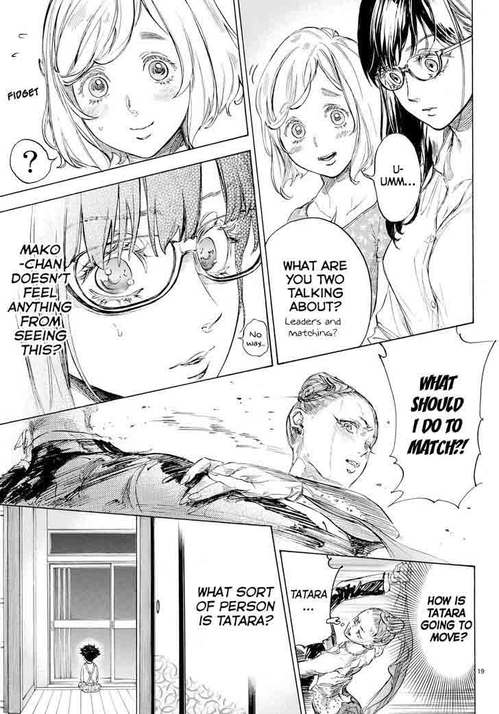 Ballroom E Youkoso 46 19