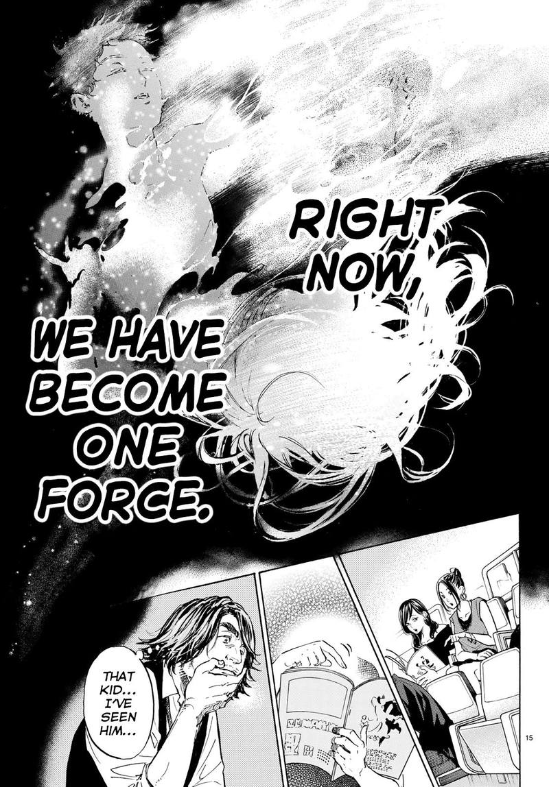 Ballroom E Youkoso 47 15