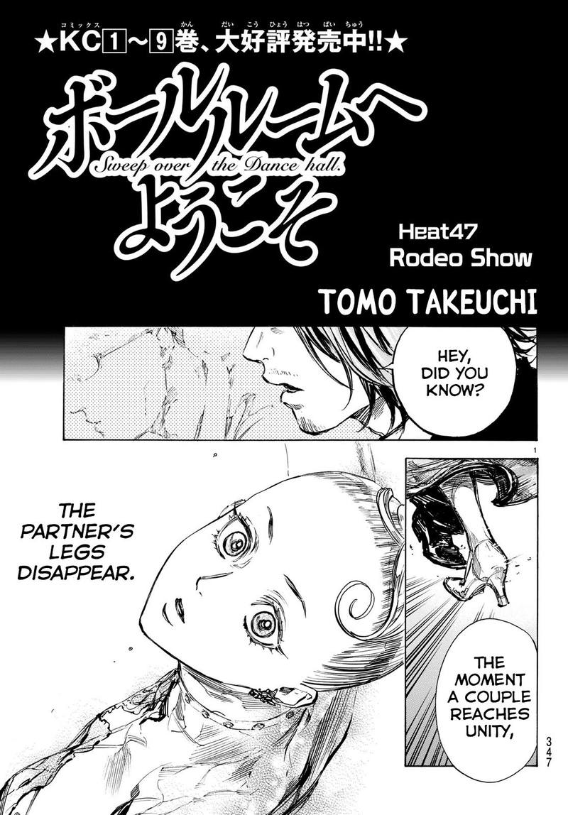 Ballroom E Youkoso 47 2