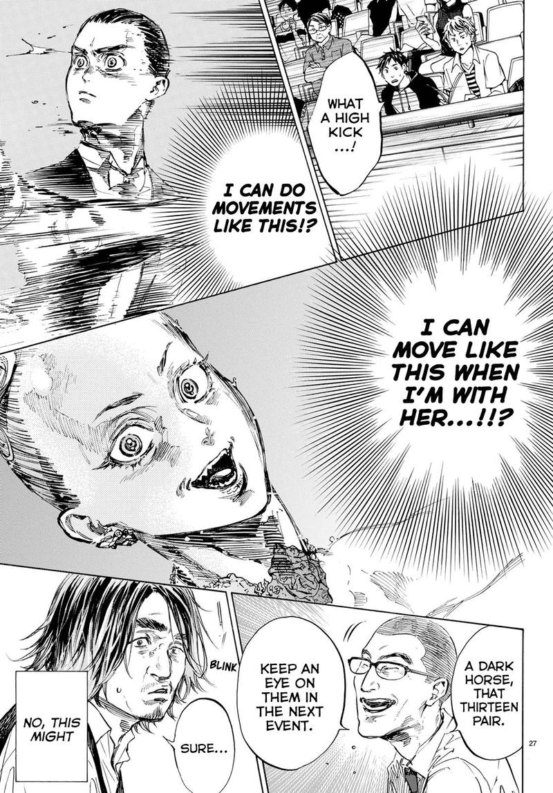 Ballroom E Youkoso 47 25