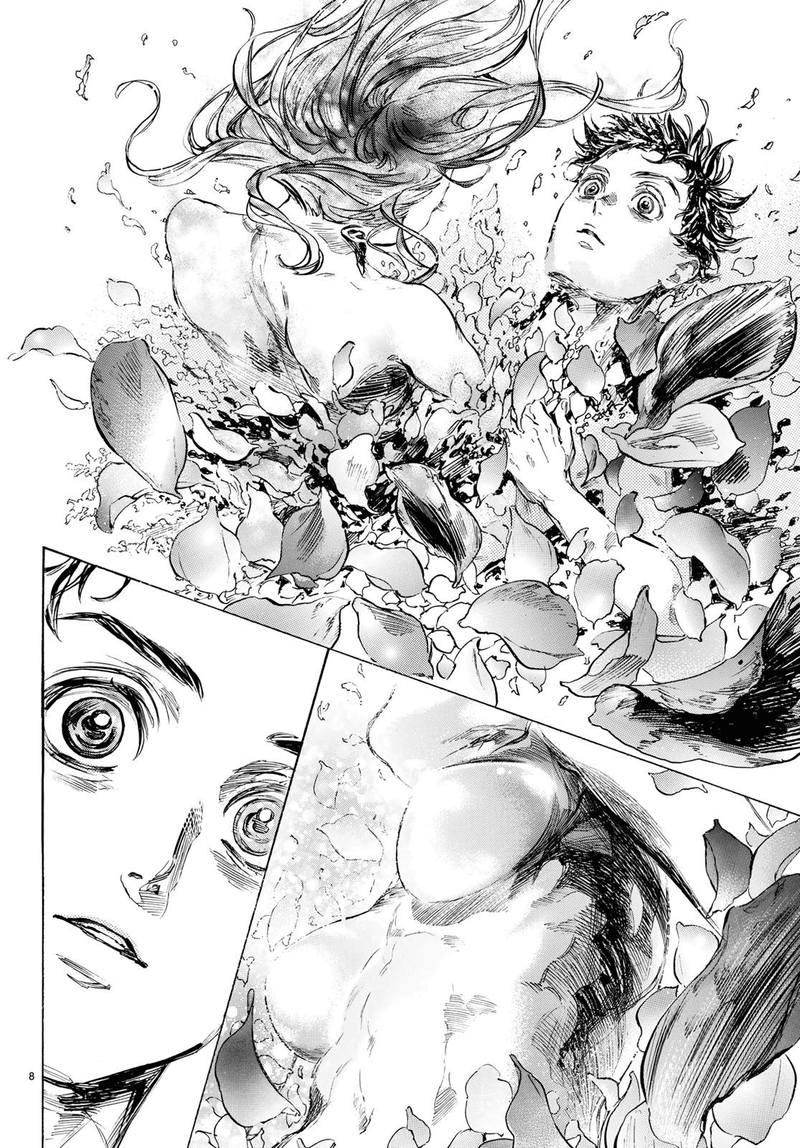 Ballroom E Youkoso 47 8