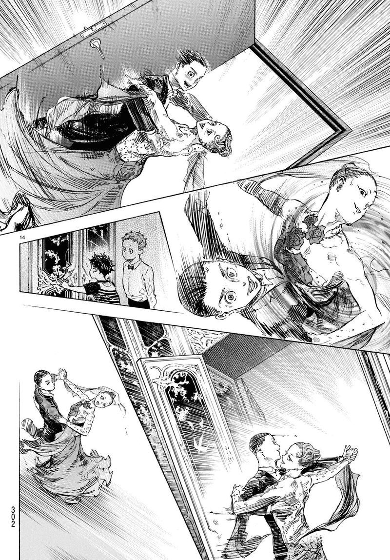 Ballroom E Youkoso 48 12