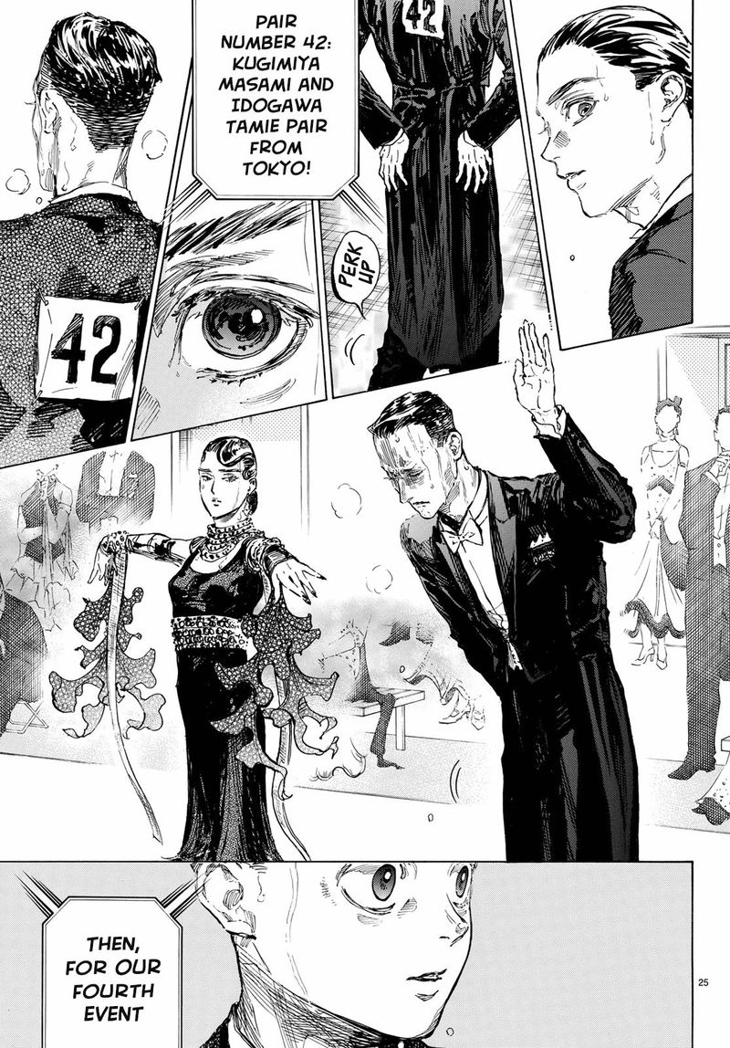 Ballroom E Youkoso 48 22