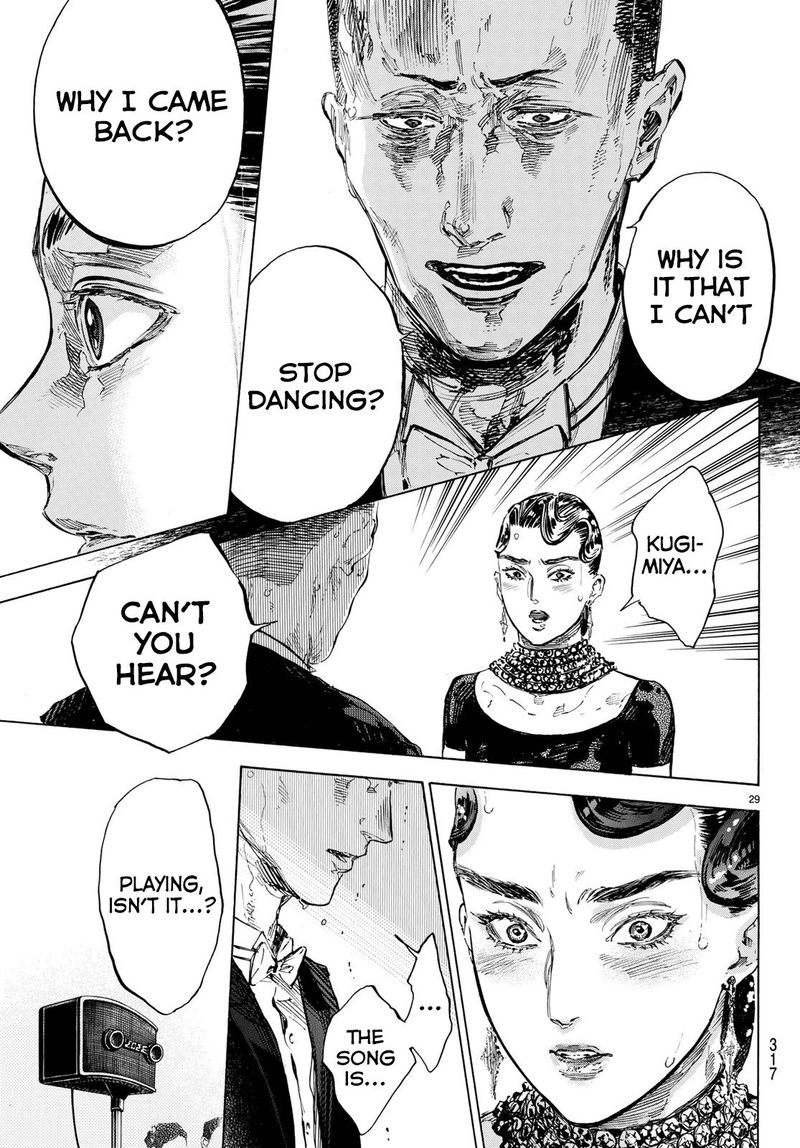 Ballroom E Youkoso 48 25