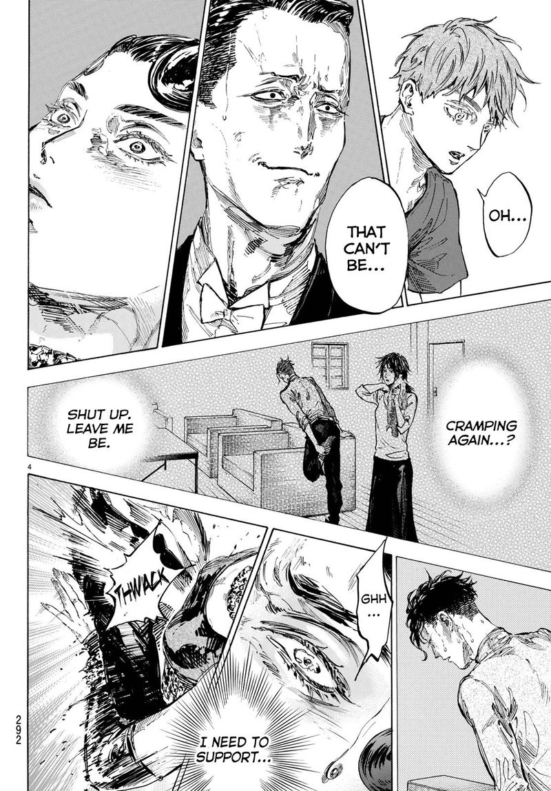 Ballroom E Youkoso 48 4
