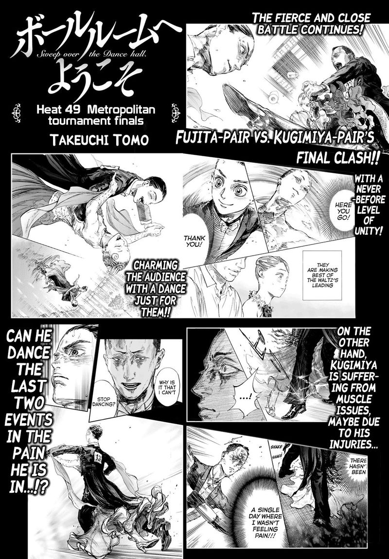 Ballroom E Youkoso 49 1