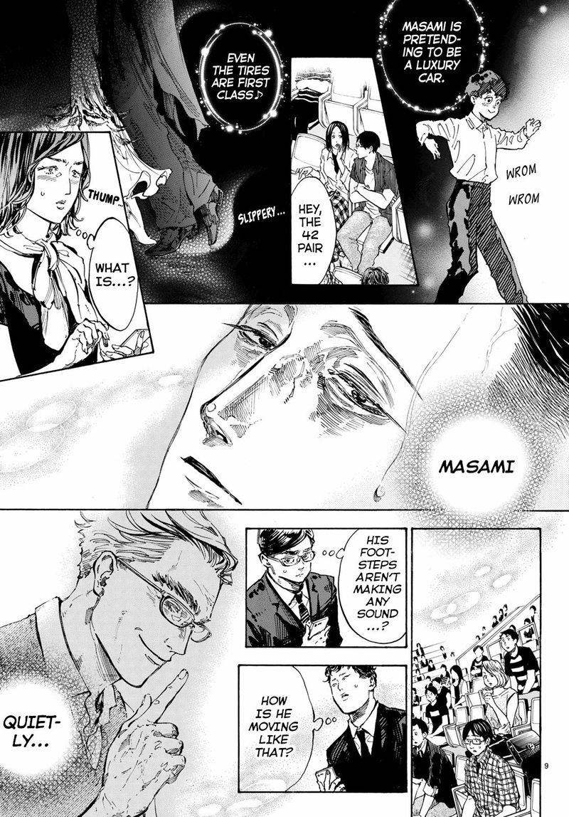 Ballroom E Youkoso 49 9