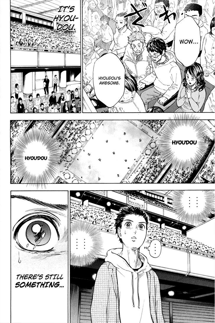 Ballroom E Youkoso 5 11