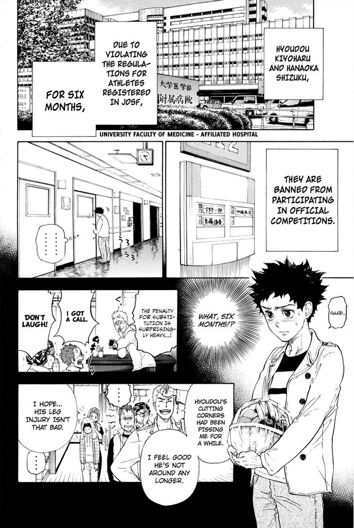 Ballroom E Youkoso 5 18