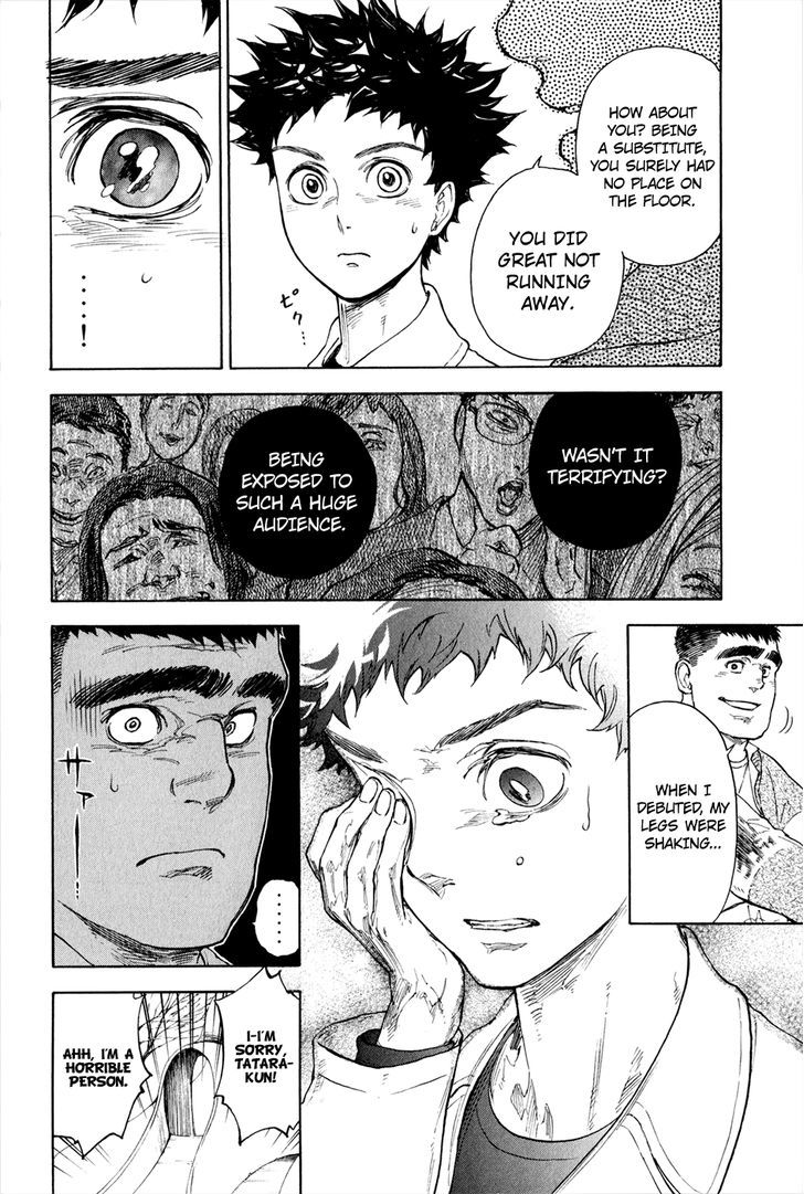 Ballroom E Youkoso 5 22
