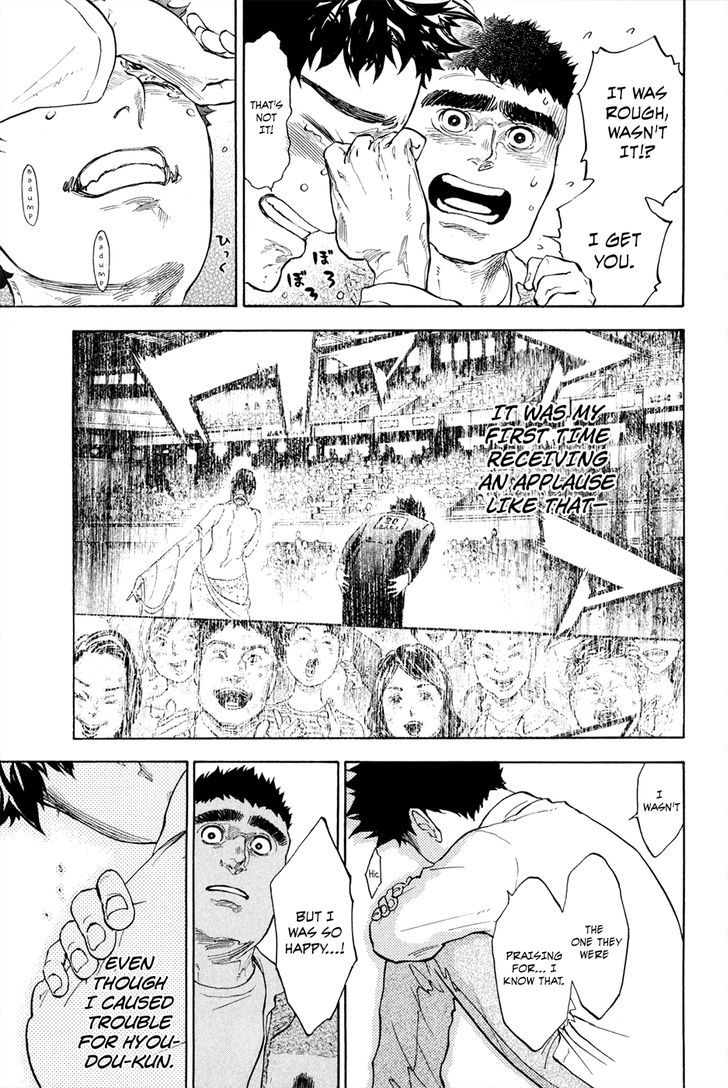 Ballroom E Youkoso 5 23