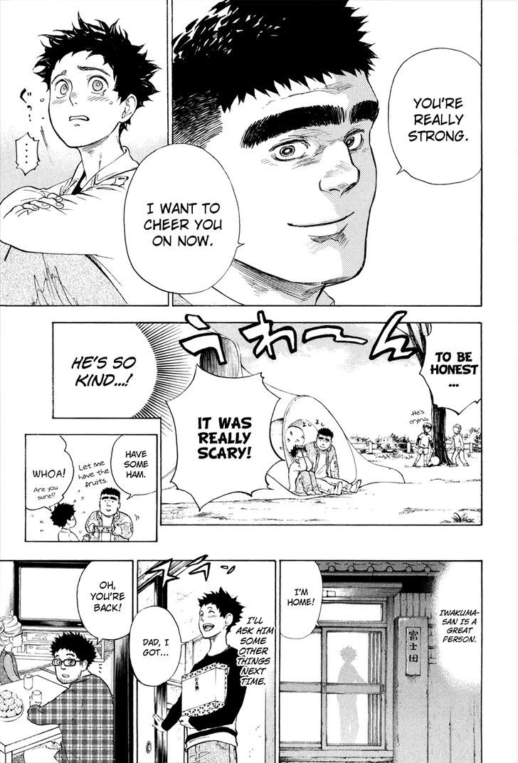 Ballroom E Youkoso 5 25