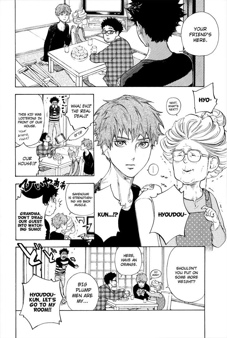 Ballroom E Youkoso 5 26