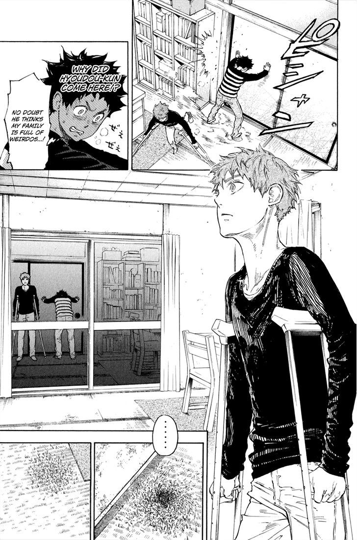Ballroom E Youkoso 5 27