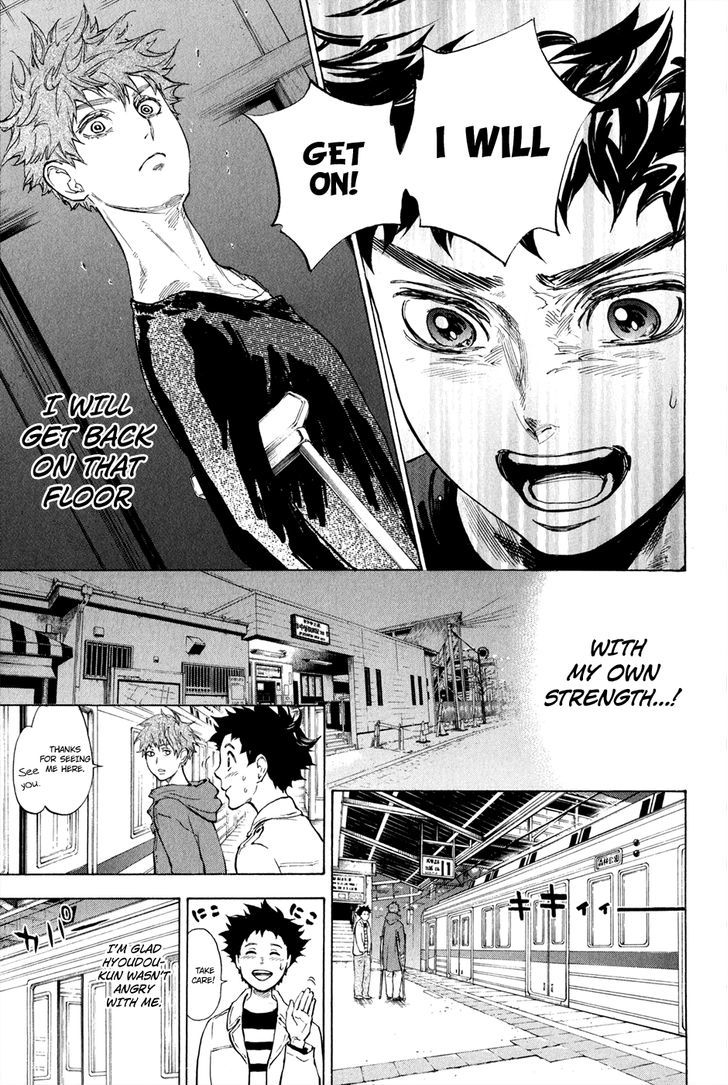 Ballroom E Youkoso 5 35