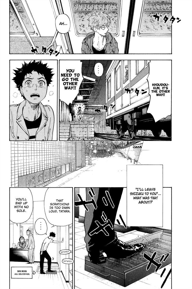 Ballroom E Youkoso 5 38