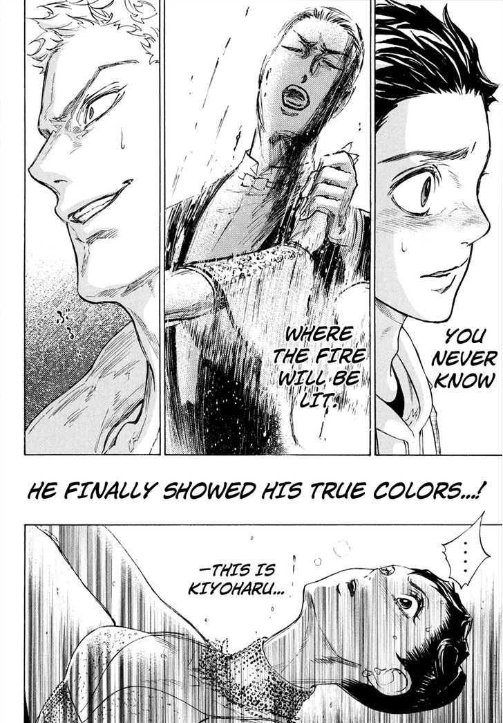 Ballroom E Youkoso 5 9