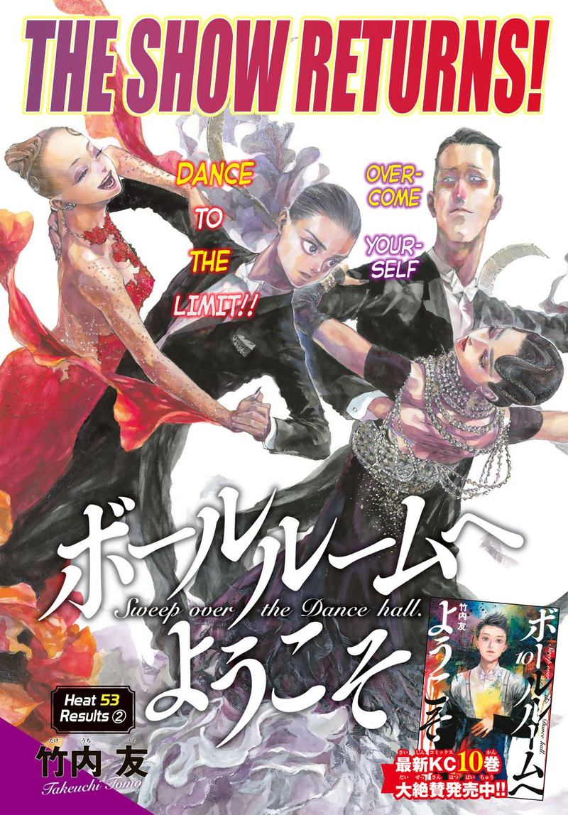 Ballroom E Youkoso 53 1