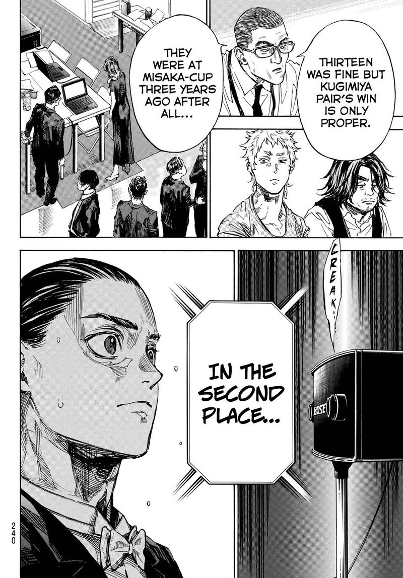 Ballroom E Youkoso 53 11