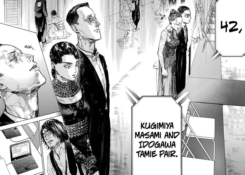 Ballroom E Youkoso 53 13