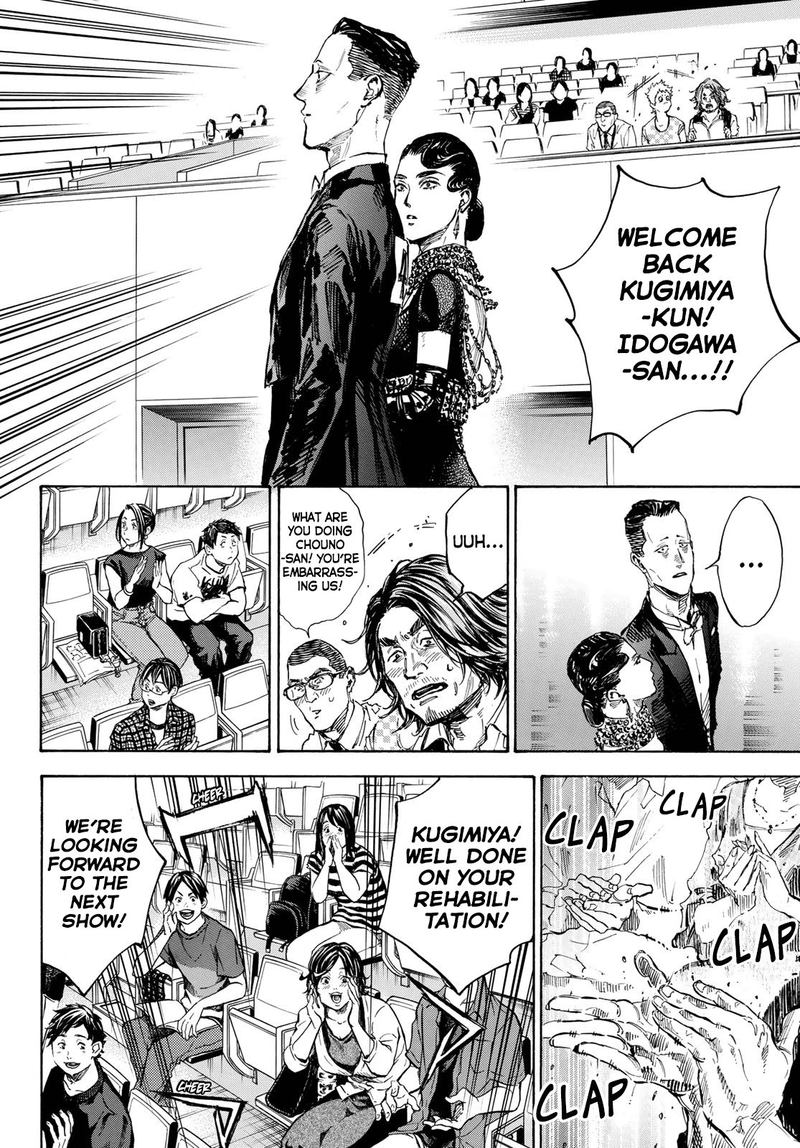 Ballroom E Youkoso 53 18