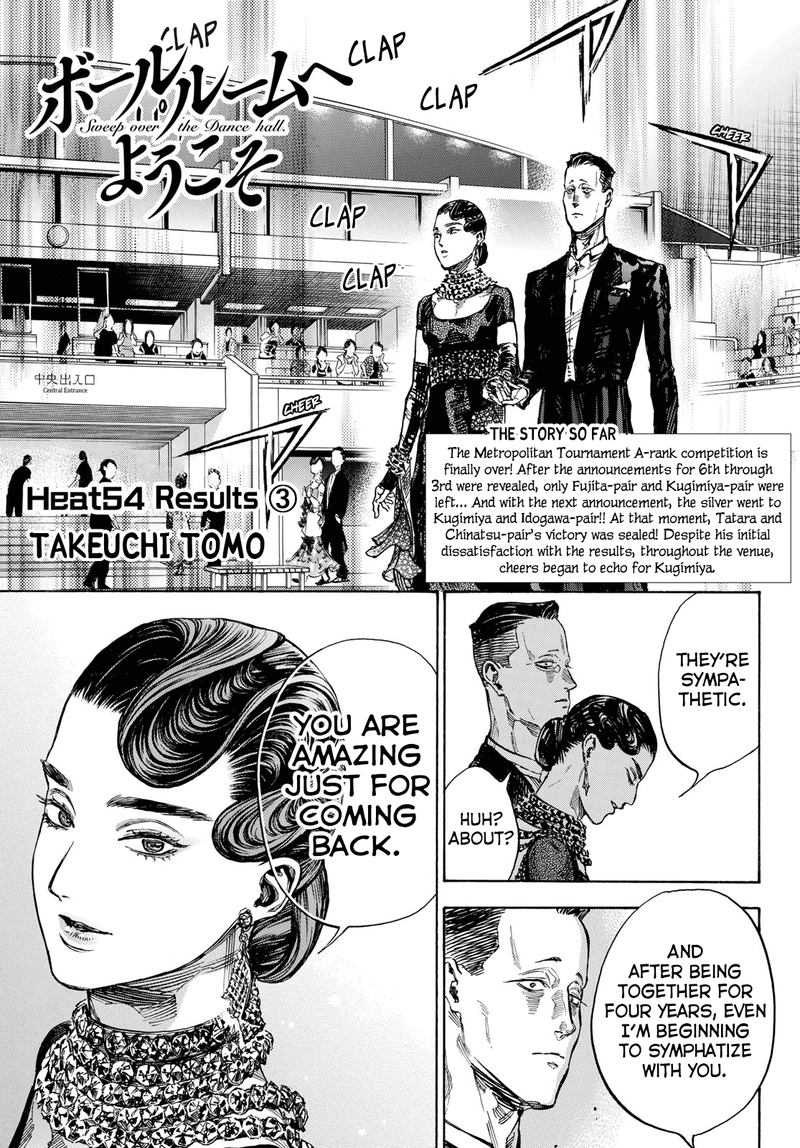 Ballroom E Youkoso 54 1