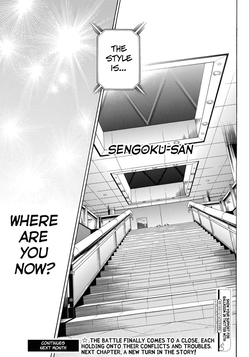 Ballroom E Youkoso 54 15