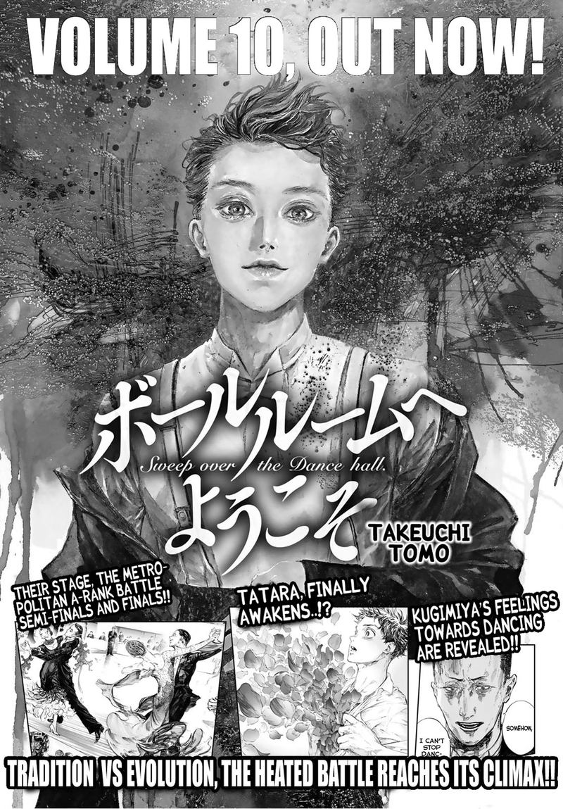 Ballroom E Youkoso 54 16